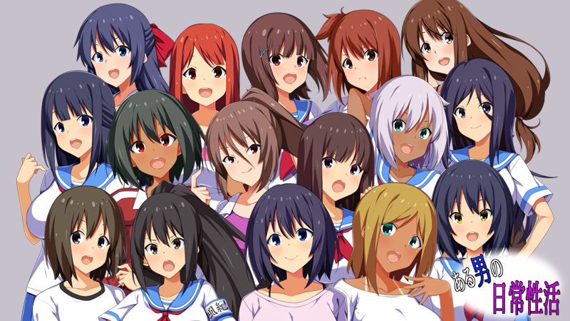 サンプル画像5:ある男の一日の性活(skylader) [d_140454]