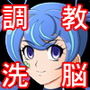 VRセックスにドハマりしたネットアイドルはカードゲームに興じるか 後編 d_140530のパッケージ画像 VRセックスにドハマりしたネットアイドルはカードゲームに興じるか 後編 d_140530のパッケージ画像