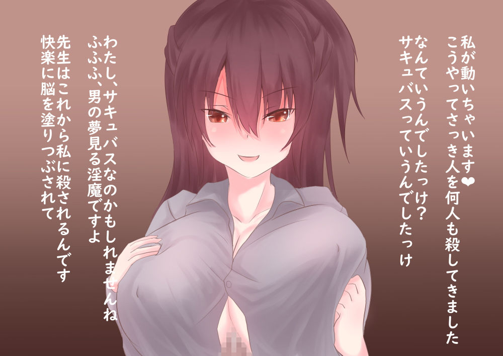 サンプル画像5:ぱんでみっく！(EternityLyric) [d_140710]