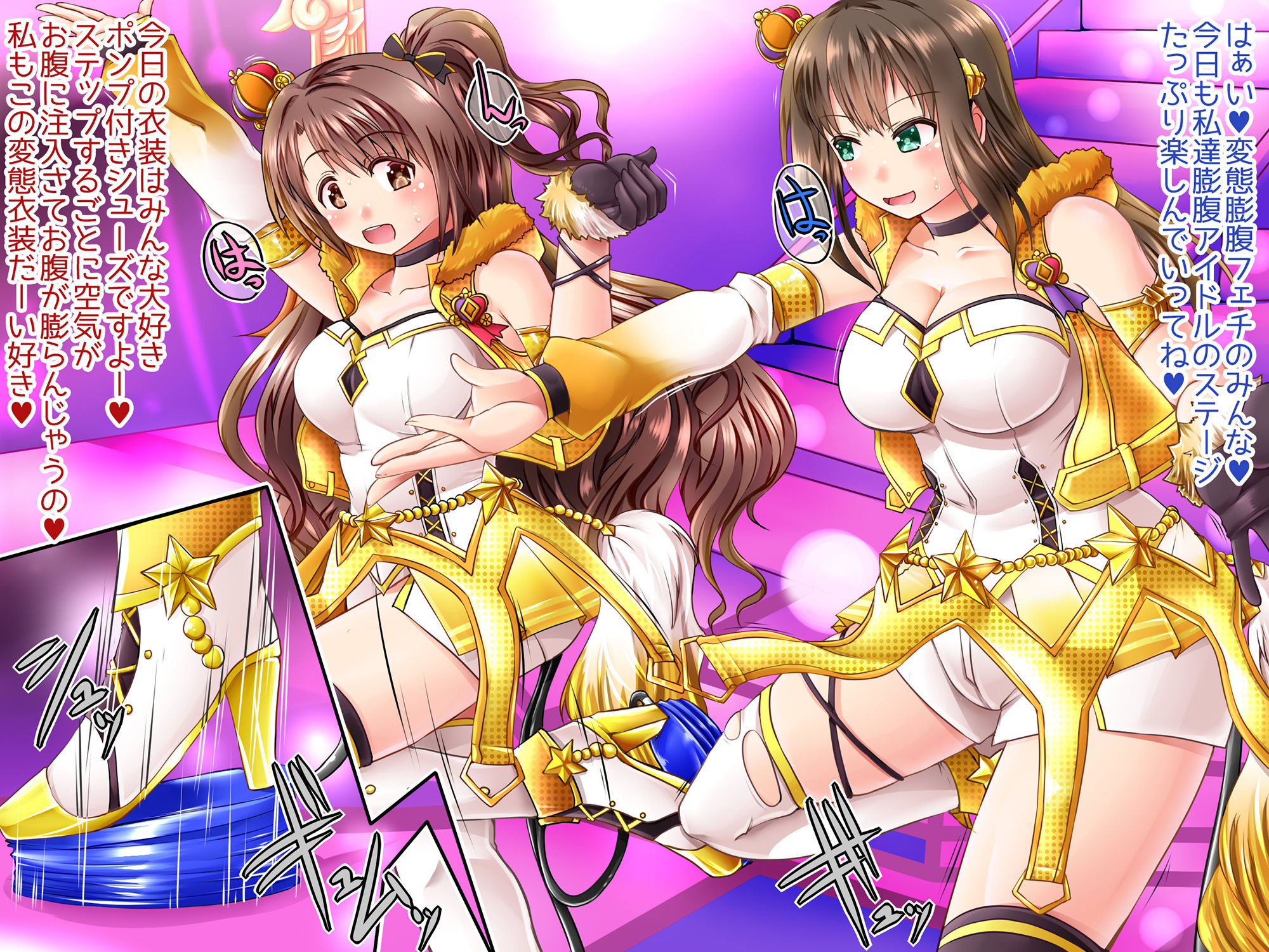 サンプル画像3:Futanari Generation！！(ぷちオタ落描き) [d_140800]