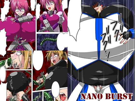 サンプル画像1:nanoflation burst(ぷちオタ落描き) [d_140801]