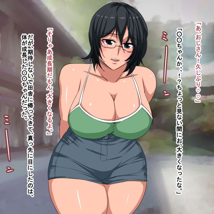 サンプル画像5:de(s) [d_140814]