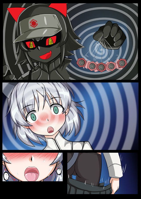 サンプル画像3:Witches Toy(Red Axis) [d_140995]