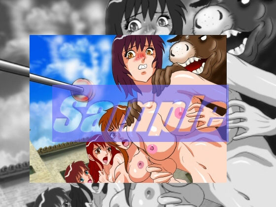 サンプル画像1:Girls survivor ABEKOBE WORLD(絵喜祭人) [d_141042]