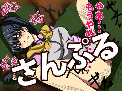 サンプル画像1:どれにする？(ねこぽっくる) [d_141180]