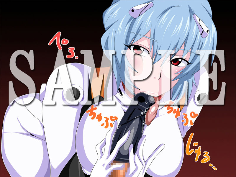 サンプル画像4:PP-プラグスーツ・プレイ-1＋2(ギーフカート) [d_141315]