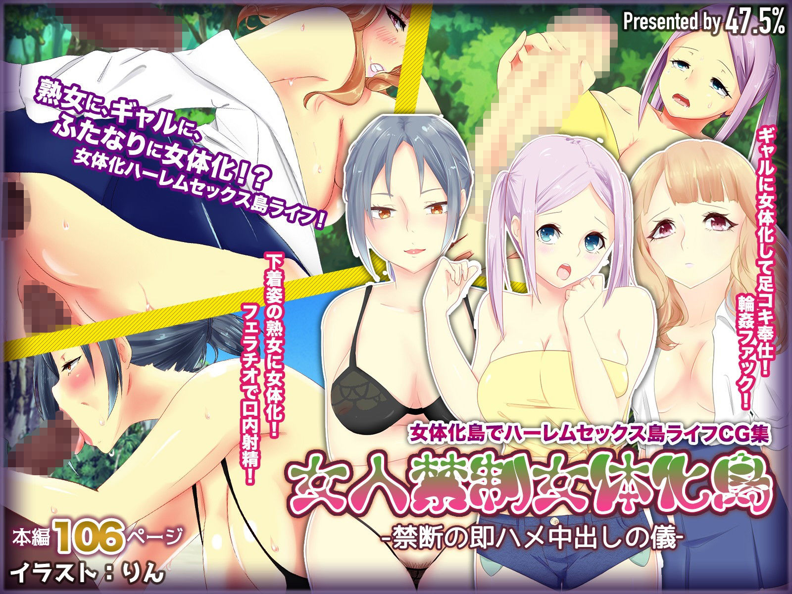 サンプル画像4:【期間限定お買い得】即ヌキ！熟女作品詰め合わせ vol.3(47.5％) [d_141324]