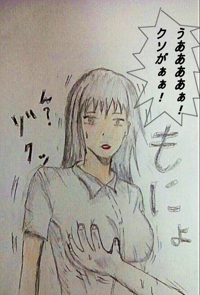 サンプル画像2:暴行・夏場の女教師レイプ(yohan) [d_141356]