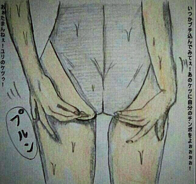 サンプル画像6:暴行・夏場の女教師レイプ(yohan) [d_141356]