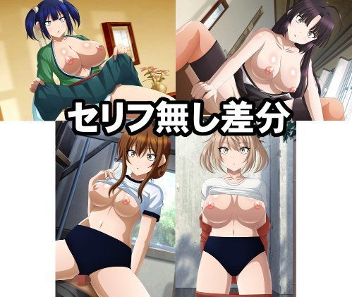 サンプル画像2:淫乱艦隊出撃！・・・せず！？15～艦○人形～(エロ×2TIME) [d_141476]