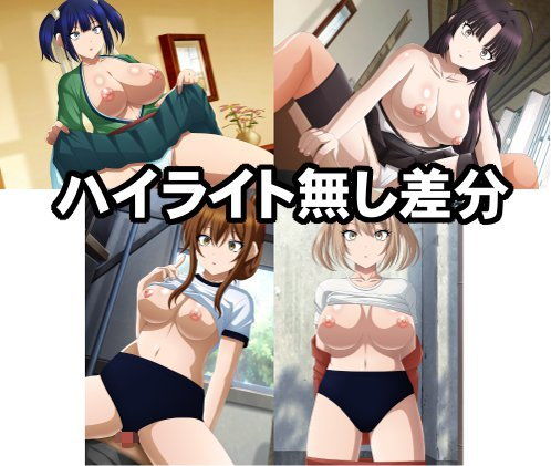 サンプル画像3:淫乱艦隊出撃！・・・せず！？15～艦○人形～(エロ×2TIME) [d_141476]