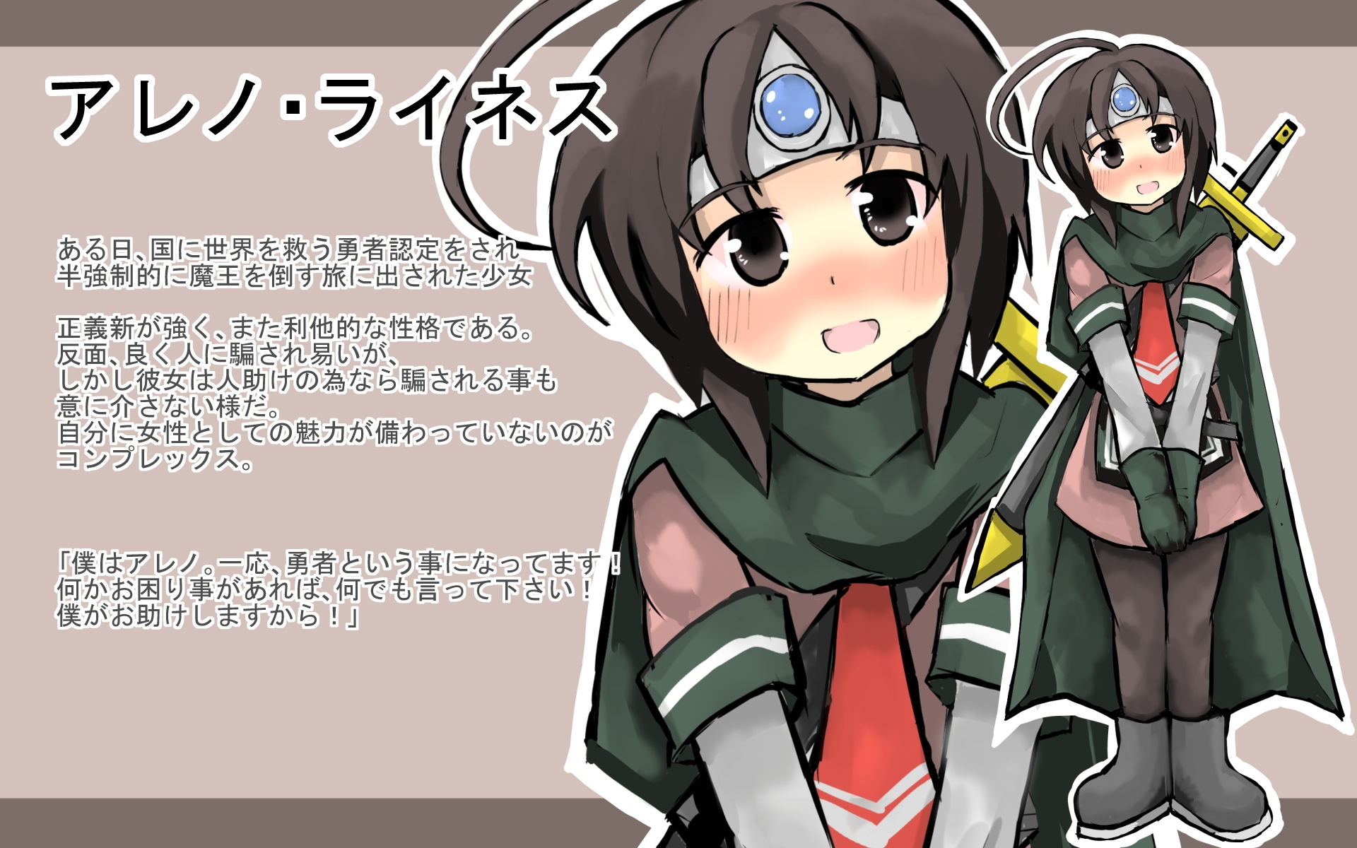 サンプル画像5:苗床勇者パーティ そして勇者達は苗床になった(じゅうよんセンチメートル) [d_141536]