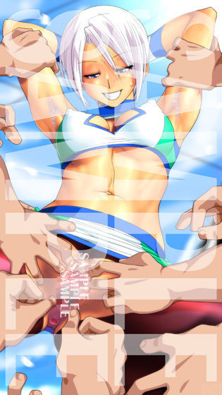 サンプル画像1:BODYSHOP TAMATSUKURI(有川堂) [d_141539]