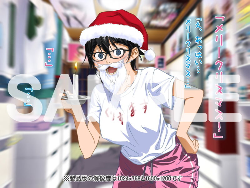 サンプル画像1:安仁屋さんチェンジ！安仁屋さんのクリスマス2018(ClownCulture) [d_141543]