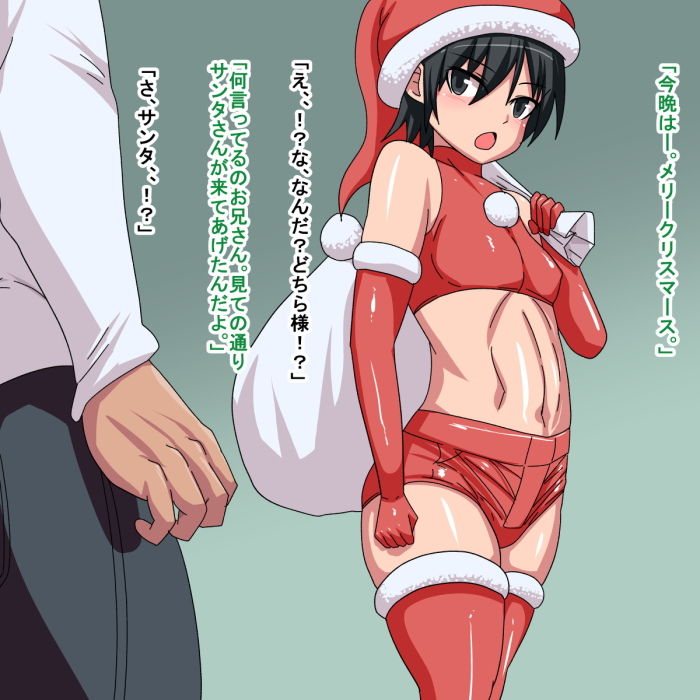 df画像no.1