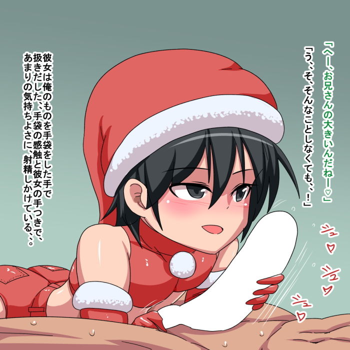 df画像no.2