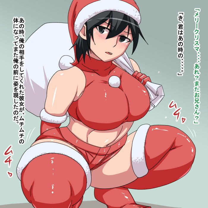 df画像no.4