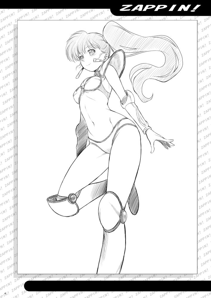 サンプル画像2:雑ピン！(幸田ん舎) [d_141690]