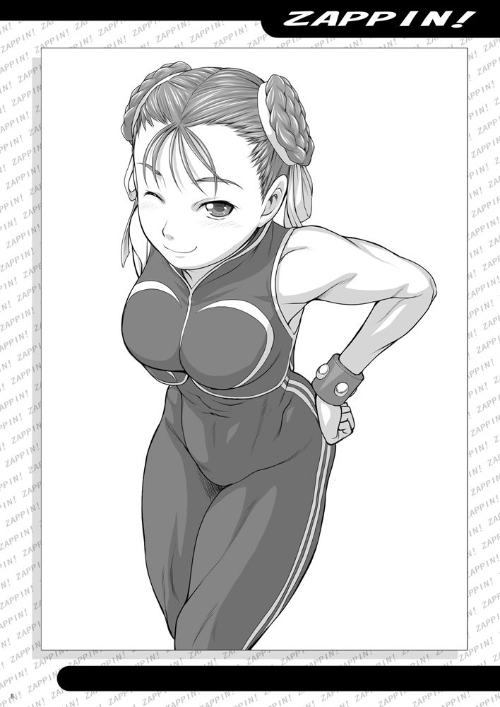 雑ピン!画像no.6