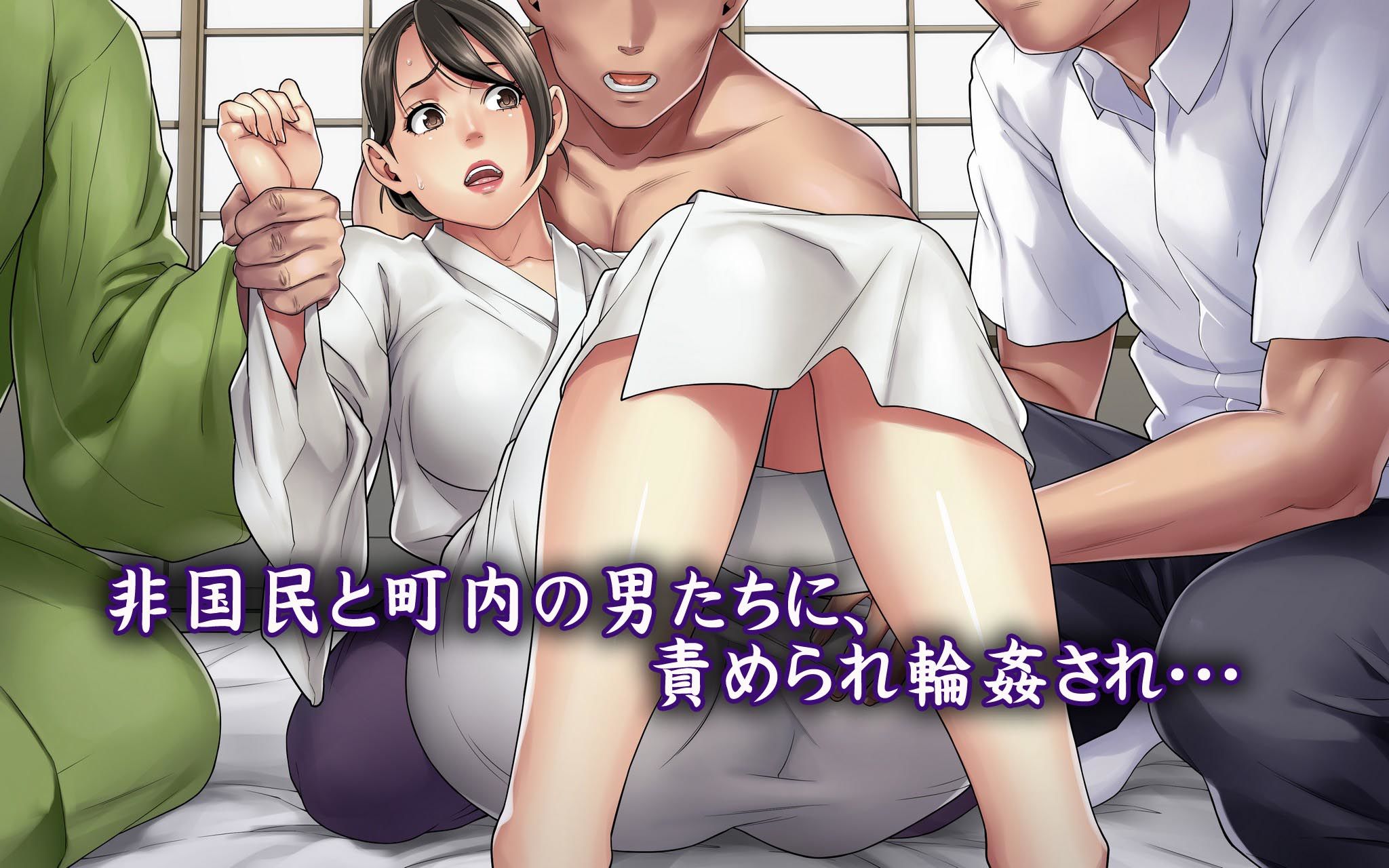 サンプル画像3:敗戦国の妻(ボンゴレぼんぼん！) [d_145940]