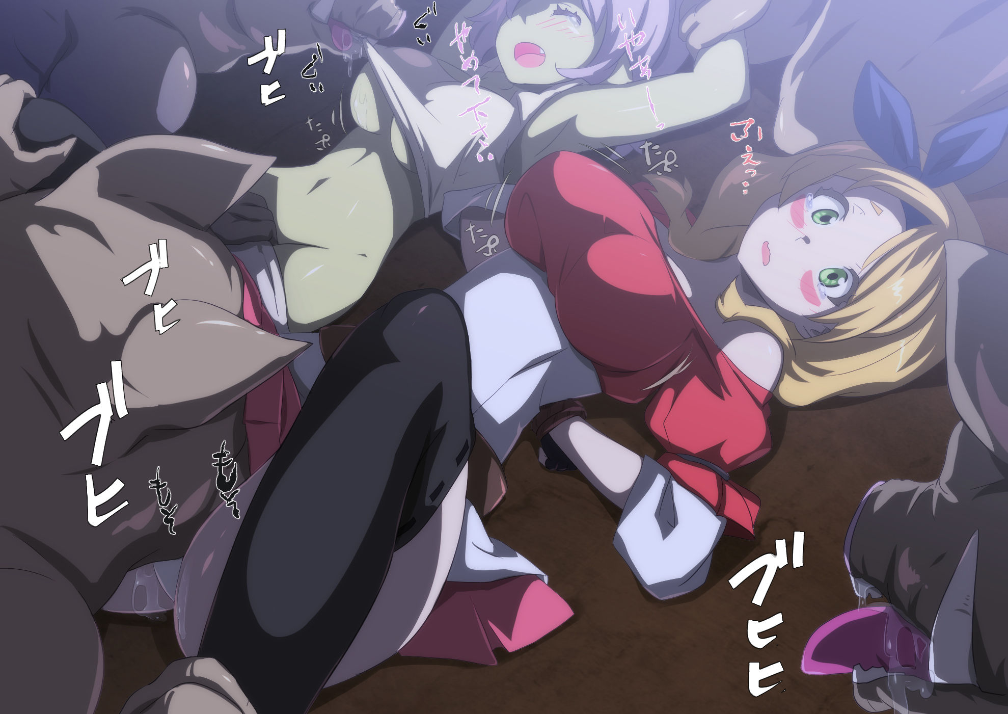 サンプル画像3:転スラR18CG集(アニマン館) [d_145945]