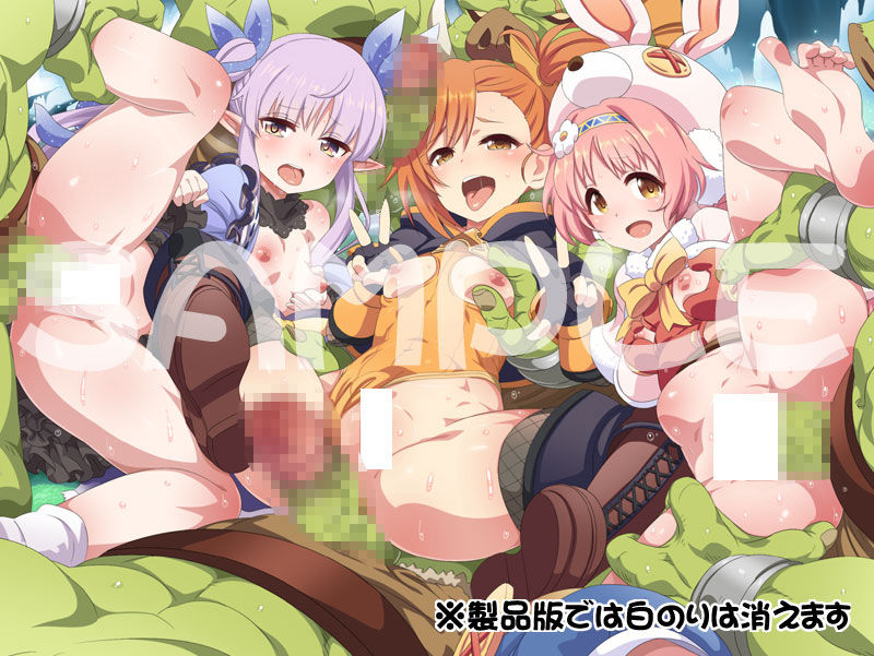 サンプル画像2:プリンセス○ネクトRe:DiveはぁはぁCG集(LolitaChannel) [d_146020]