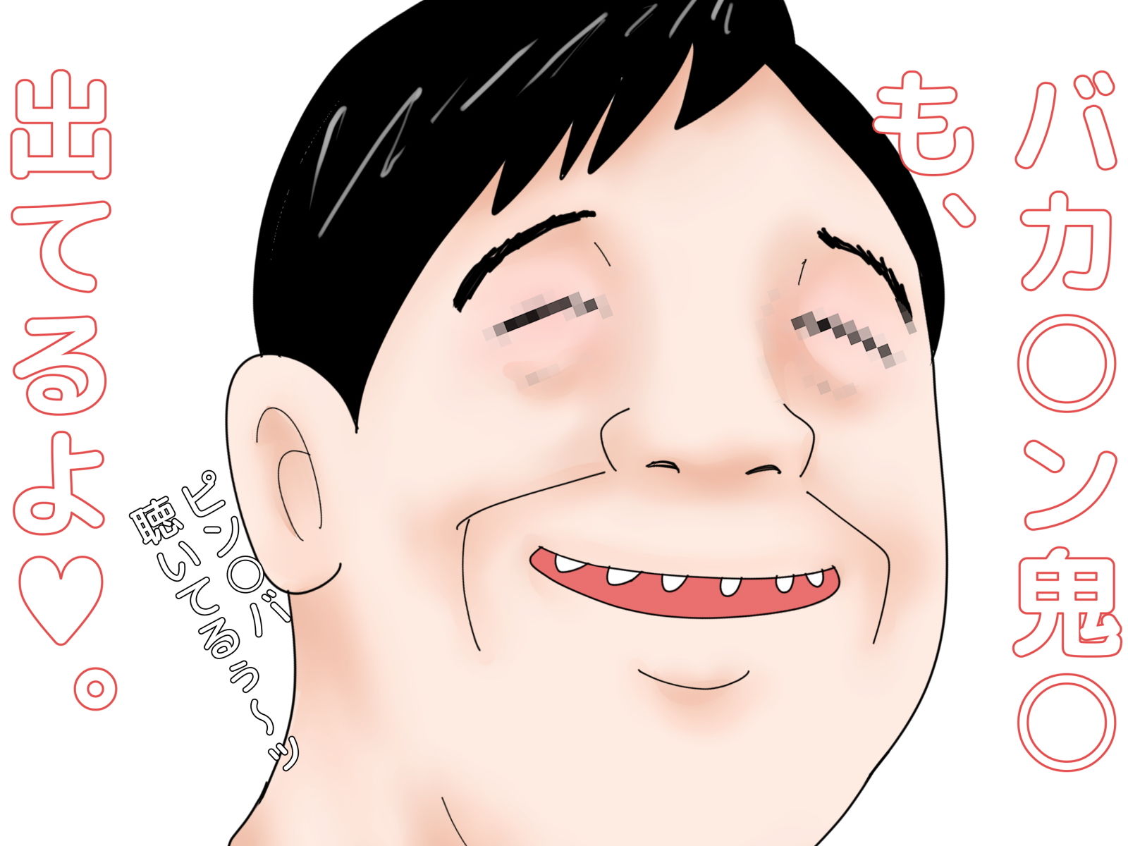 サンプル画像5:鮎川沙代里、34歳のアナルワンダーランド。今日は、コンタクトで出社したの編（熟成チクビバージョン）(干し椎茸) [d_146129]