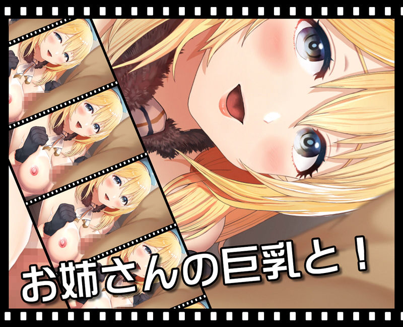 サンプル画像1:動画これくしょん -高雄型-(ニート（株）) [d_146161]