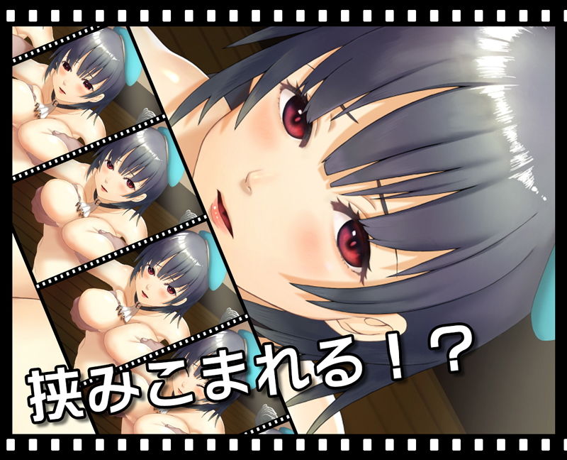 サンプル画像3:動画これくしょん -高雄型-(ニート（株）) [d_146161]