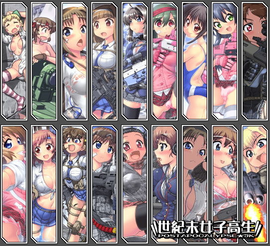 サンプル画像5:世紀末女子校生CG作品集vol.1(PNOグループ) [d_146208]