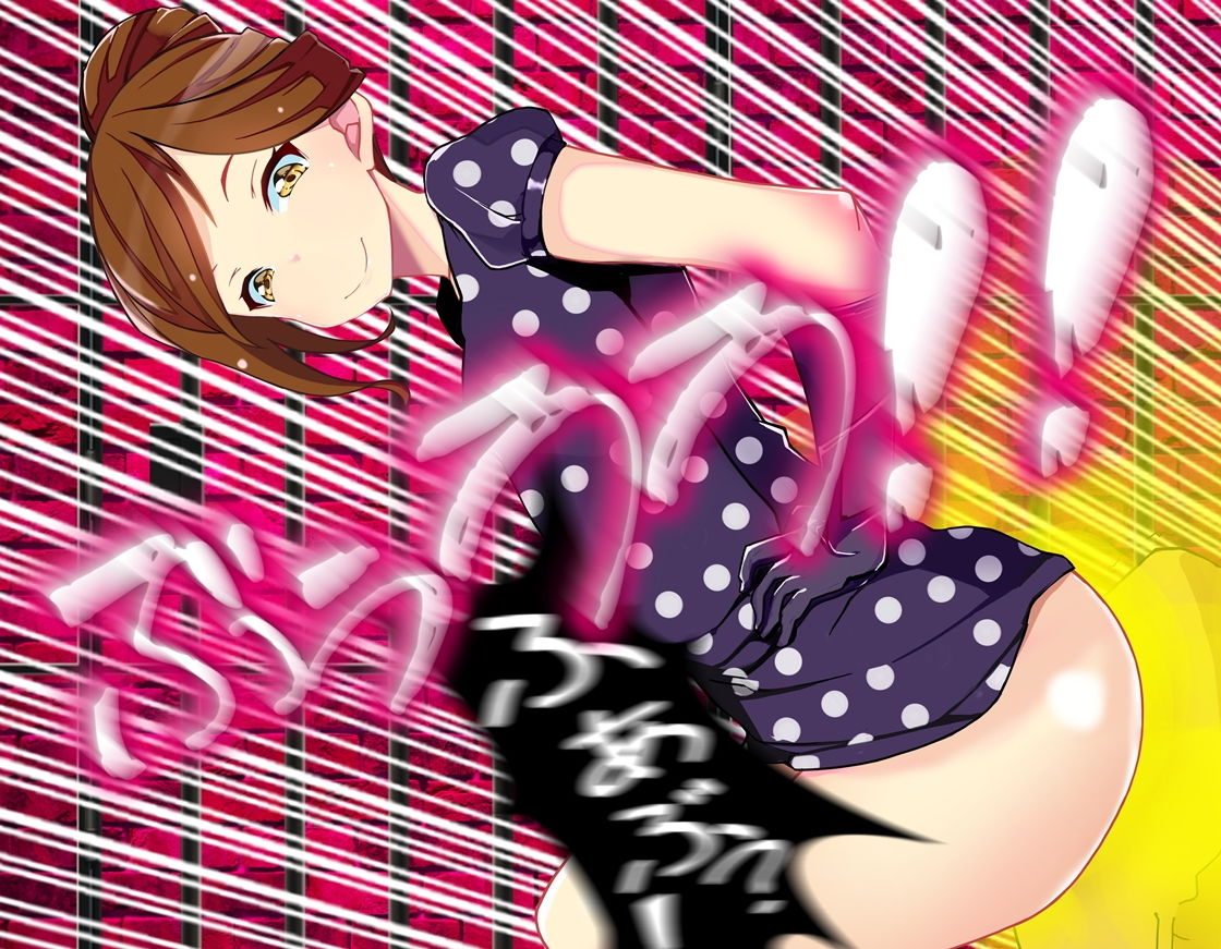 サンプル画像1:レズに寝取られたマゾ(M小説同盟) [d_146275]