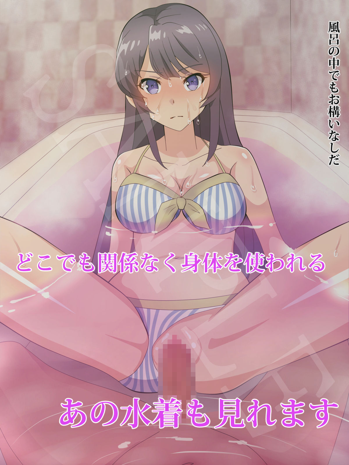 サンプル画像2:怪奇！中年ブタ野郎は存在した！(10円ジョンドゥ) [d_146647]