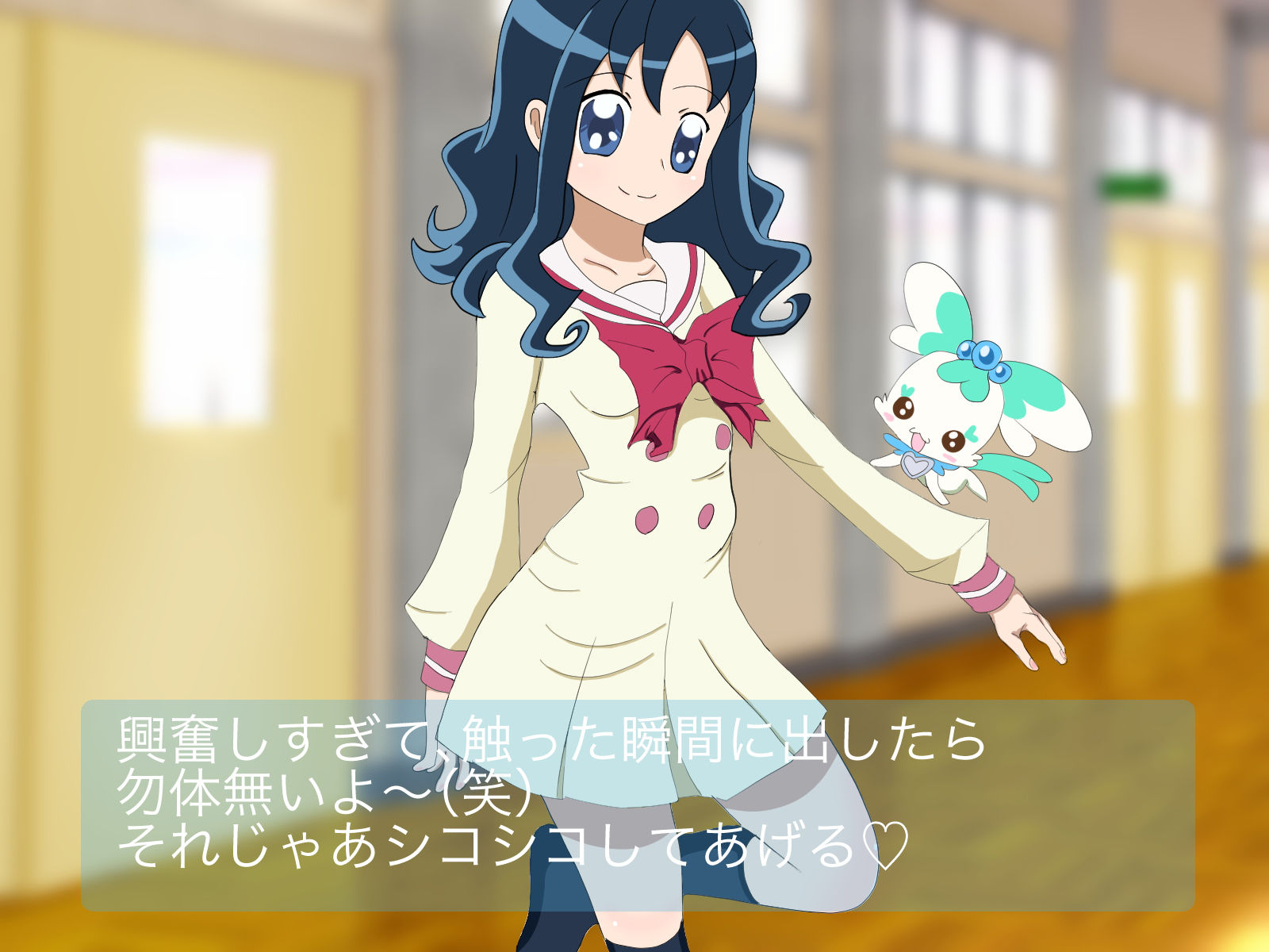 サンプル画像1:キュアプリ手コキ(のすとらだむす) [d_146666]