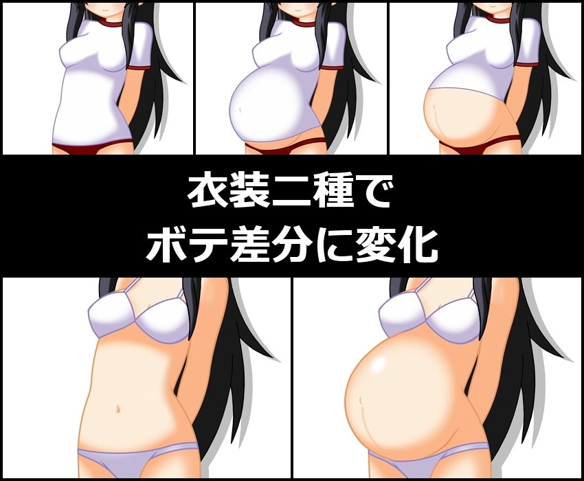 サンプル画像1:妊娠観察3(j.c) [d_146963]