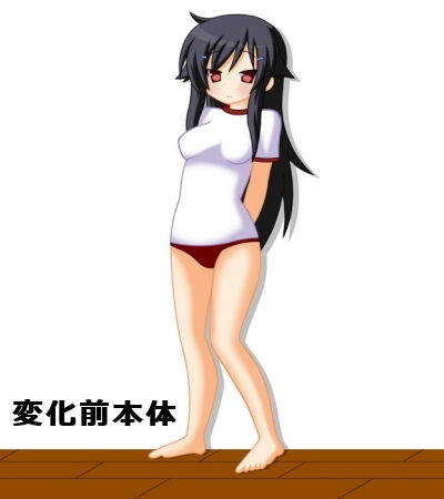 サンプル画像2:妊娠観察3(j.c) [d_146963]