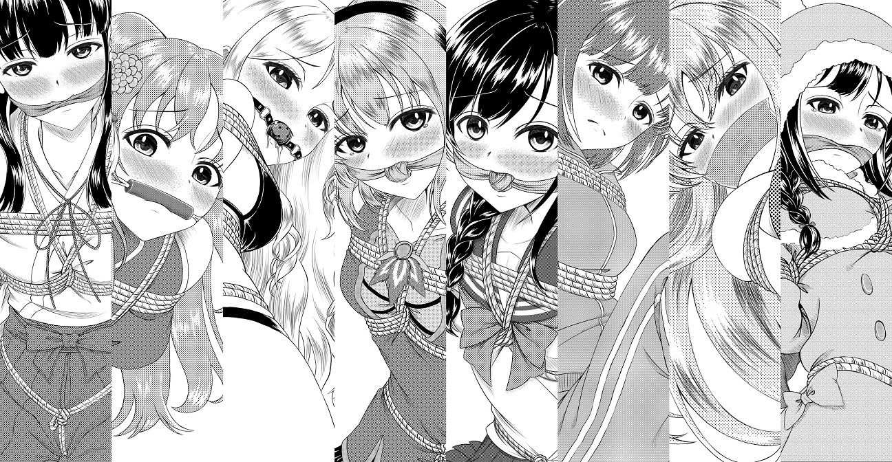 サンプル画像1:Monochrome Bind(AMIETH) [d_147014]