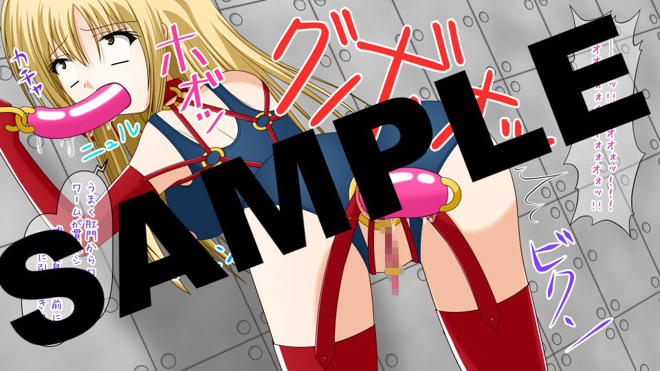 サンプル画像2:絶頂脱出ゲーム「機械姦編」～総集編3～(人工美少女製作所) [d_147051]