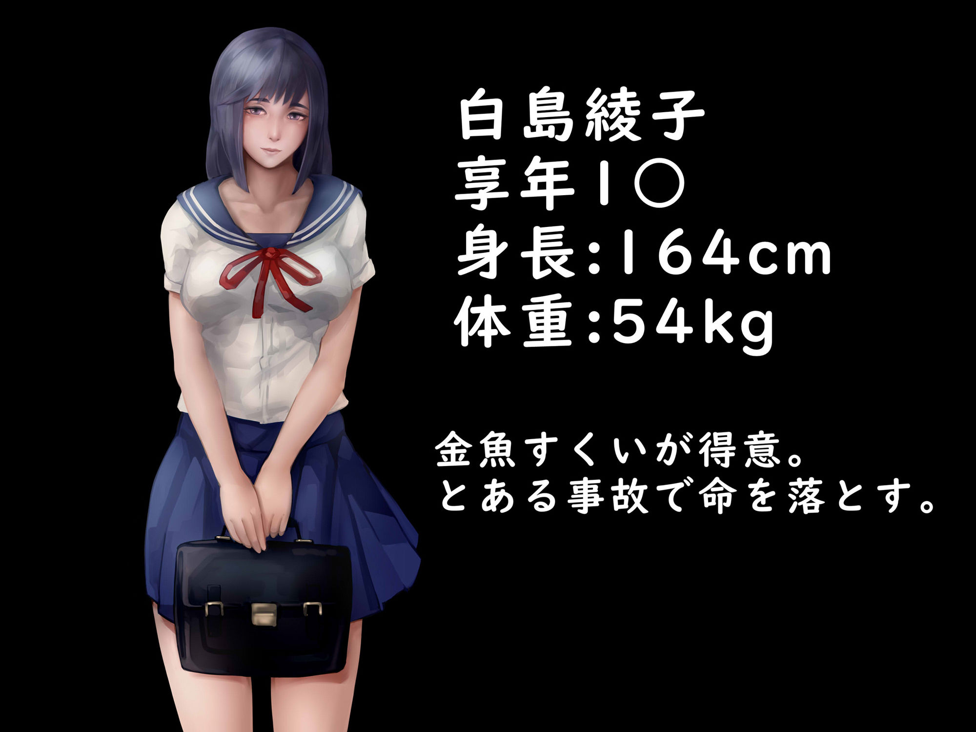 サンプル画像5:クローン育成物語-ゼリーガール凌辱-(バードジョーク) [d_147307]