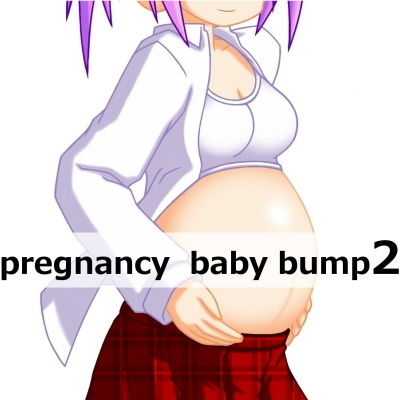 pregnancy baby bump 2無料サンプル画像