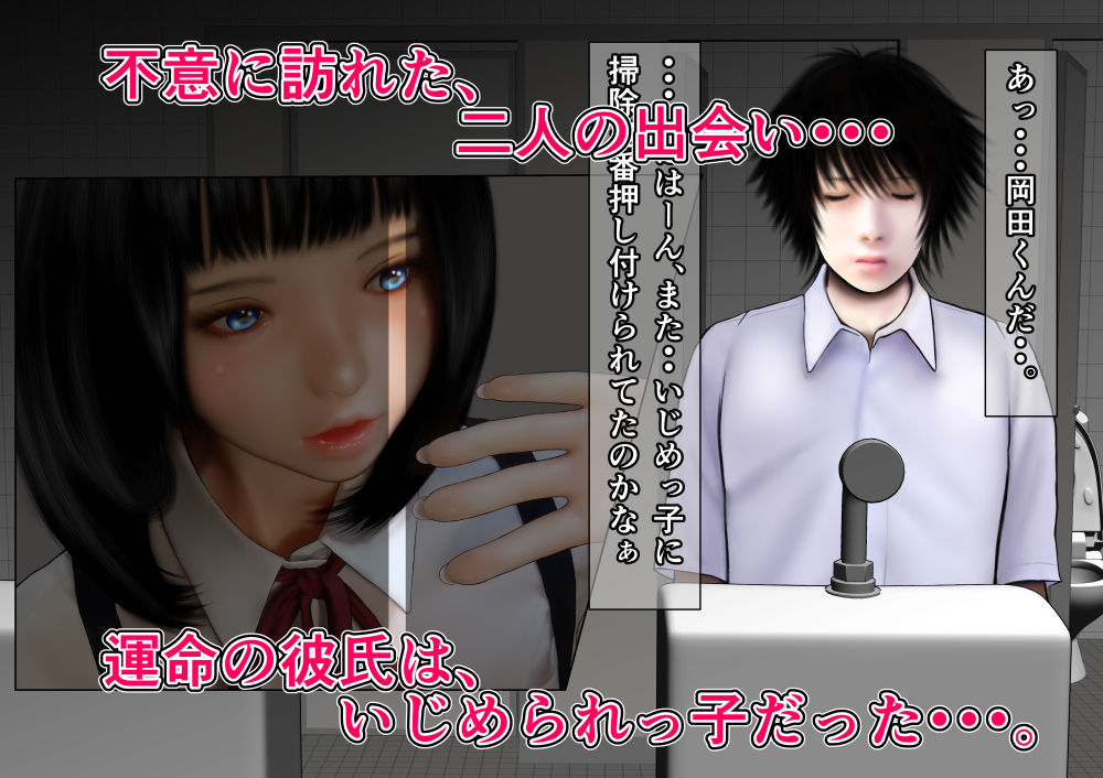 サンプル画像2:真夏の白昼夢2(ホライゾン) [d_147338]