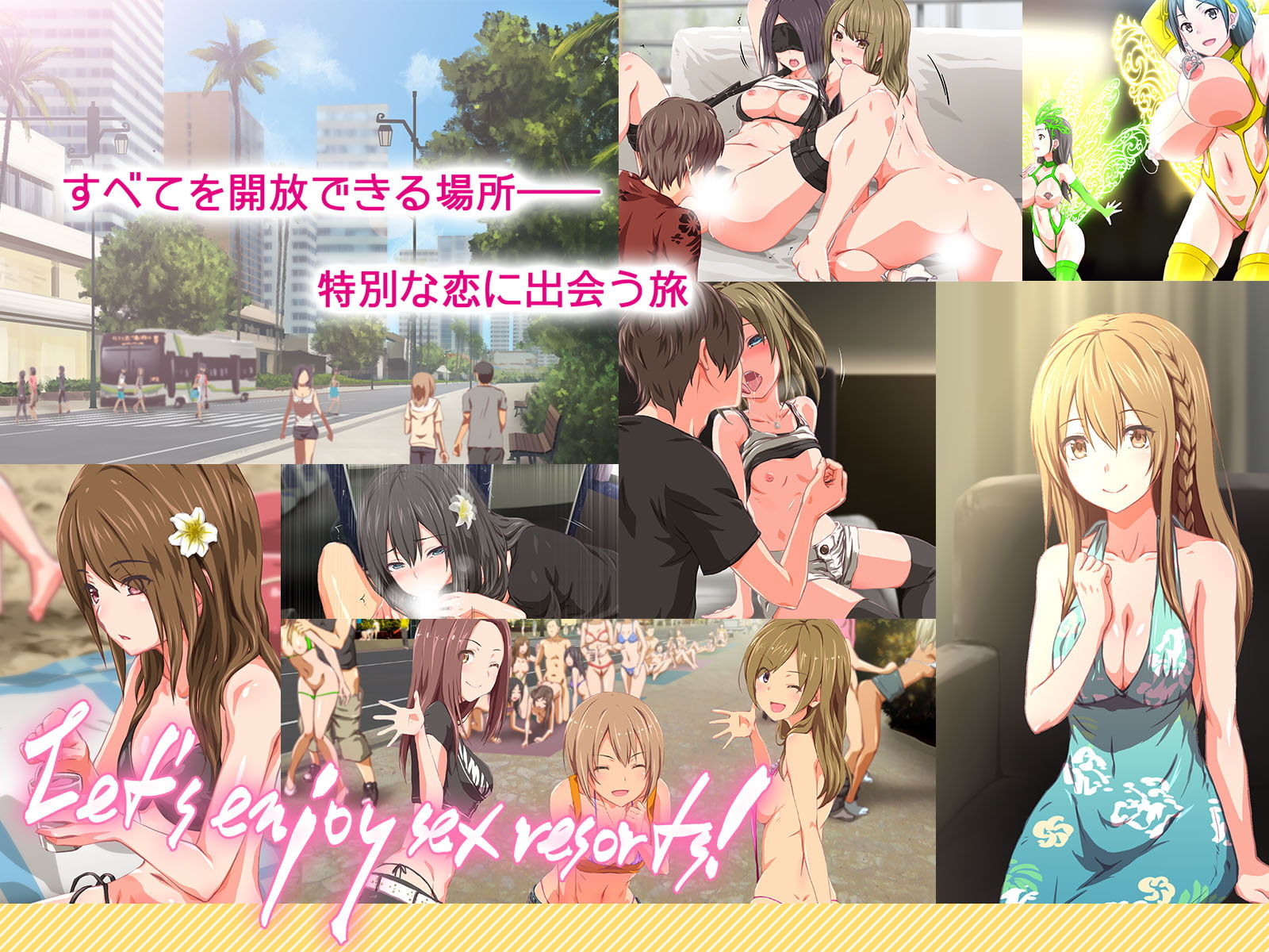 サンプル画像4:2泊4日Sexリゾートinマグワイ島(TJ_studio) [d_147489]