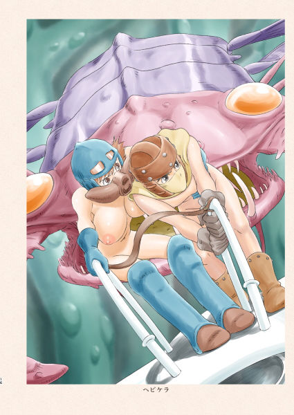 サンプル画像4:腐海遊び(スタジオズブリ) [d_147546]