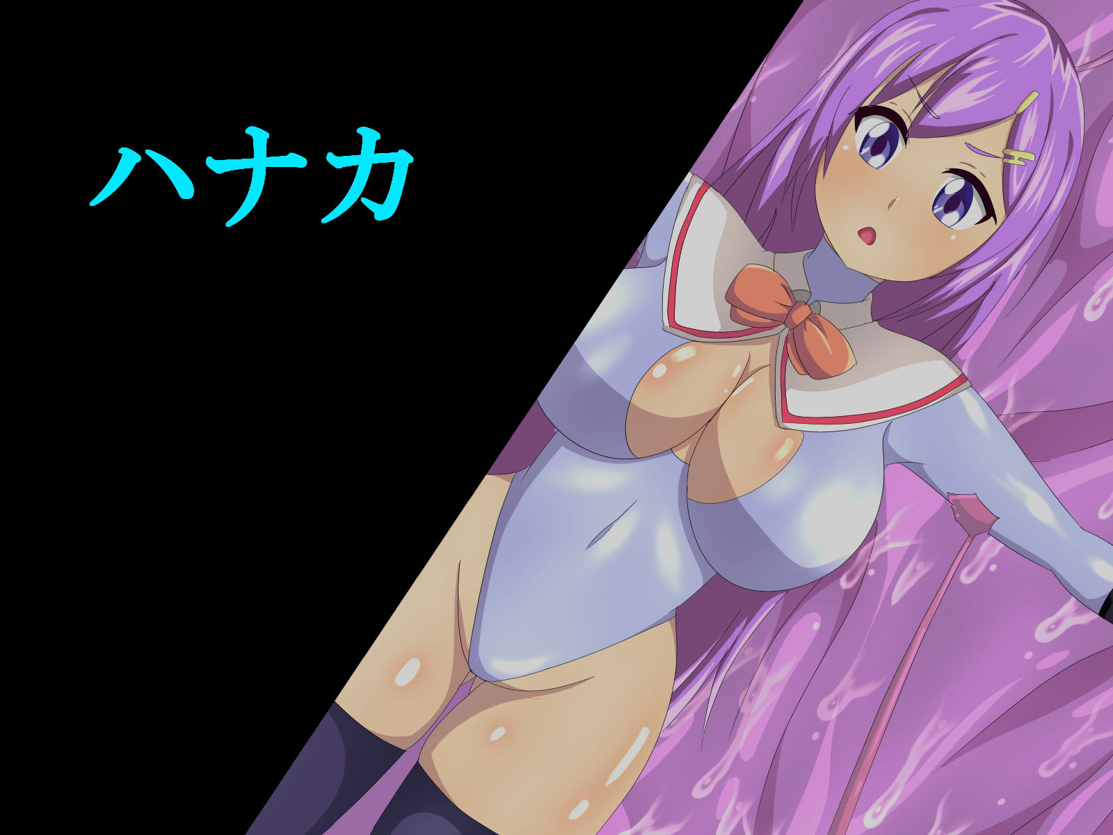 サンプル画像2:魔法戦士を悪堕ちさせる話(まかろに) [d_147644]