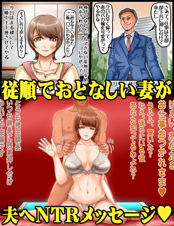 サンプル画像1:あなたはそこから見ていてね(レモンケーキ) [d_147702]