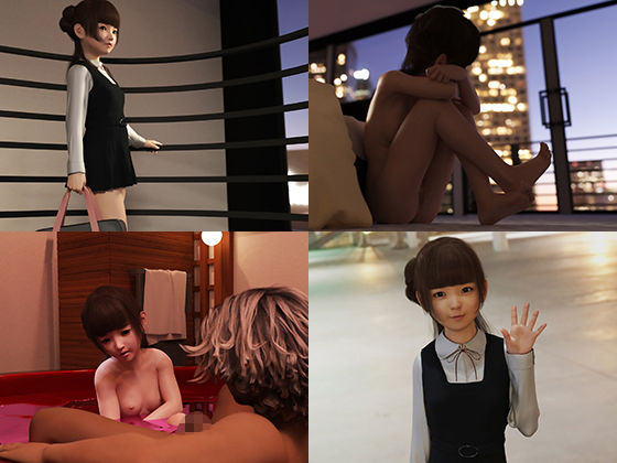 サンプル画像2:出会い系清純派少女 のぞみちゃん(ドリームドット) [d_147764]