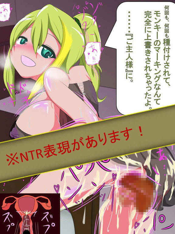 サンプル画像6:マギレコアリナH(芋焼酎) [d_147772]