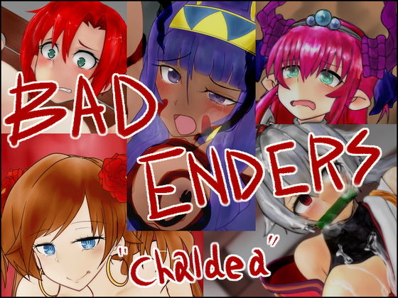 BAD ENDERS ’Chaldea’のジャケット