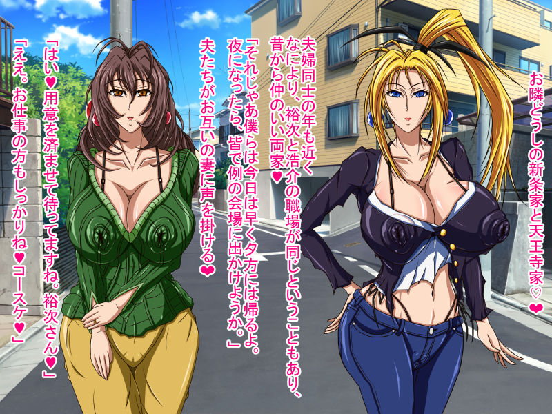 サンプル画像6:爆乳人妻スーパーヒロインズ ネトラレンジャー(みるくロータリー) [d_147955]