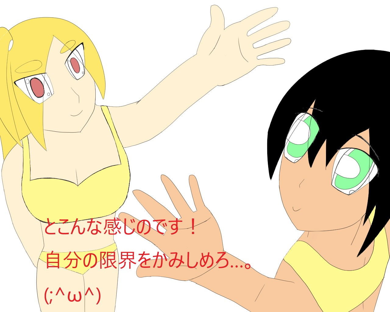 KS�̈���ꖇ2019�N1��1���`1��20���摜no.1