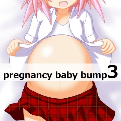 pregnancy baby bump 3無料サンプル画像